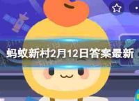 与托运人是什么样的职业与业主重播是哪种类型的工作