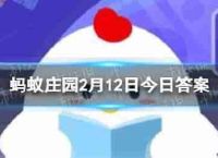 菜籽油除了吃什么使用ant农场油菜籽