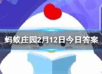 菜籽油除了吃之外,还可以用来做菜籽粕的石油