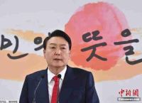 阴Xiyue会晤拜登在白宫时,给定一个棒球的产品