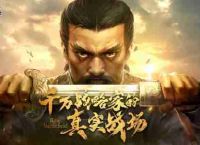 战略中央版本输出电容搭配