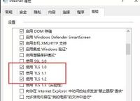 网页访问()对象等命令访问http网页返回空的解决方法
