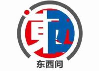 问丨金泰一切:“陶瓷”权力关系在韩国?