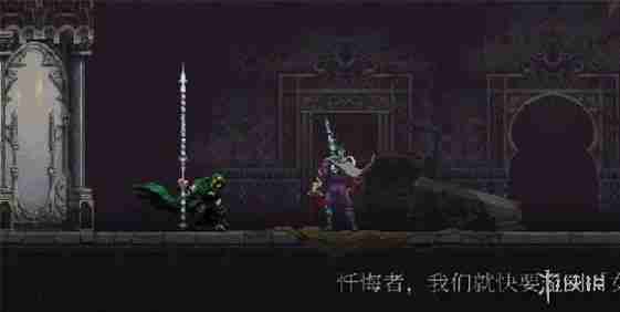 “上帝2”你们Erma错误的解决方案